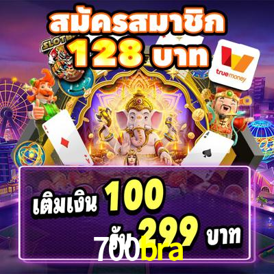 Casino Ao Vivo 700bra